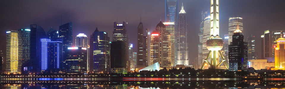 Shanghai